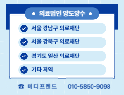 �Ƿ���� �絵���